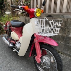 ホンダリトルカブ　自賠責保険令和12年5月迄　の画像