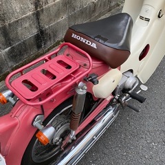 ホンダリトルカブ　自賠責保険令和12年5月迄　の画像