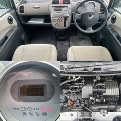 車検2年付！コミコミ価格！平成17年式ホンダライフ！距離浅四万キロ！🚗の画像