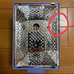 【難あり】プリントゴッコ PG-5 理想科学 はがき ハガキ 印刷 希少の画像