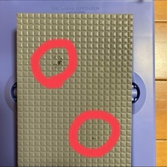 【難あり】プリントゴッコ PG-5 理想科学 はがき ハガキ 印刷 希少の画像
