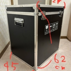 機械入れてた箱の画像