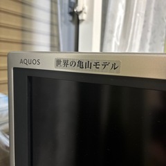 急募のため値引きします！SHARP AQUOS LC-40AE6  の画像