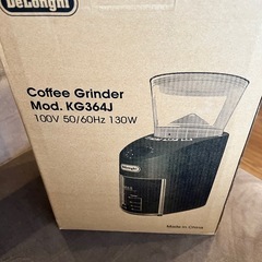 【新品・未使用】デロンギ　コーヒーグラインダーの画像