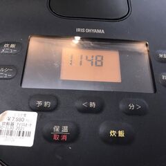 【ジャングルジャングル岩出店】【B167】炊飯器 アイリスオーヤマ RC-IL30 2021年製 中古 家電 和歌山 岩出市 紀の川市 海南市の画像