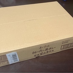 缶詰(バラ売り)の画像