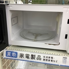 ユアサの電子レンジのご紹介！（トレファク寝屋川）の画像