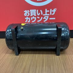 【中古】【動作OK】【店頭引取限定】　エアー予備タンク　２５Ｌ　ＤＵＴＹ　本体のみの画像