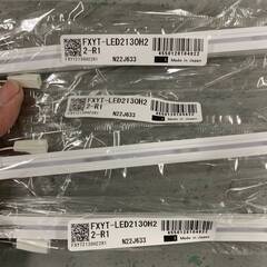 BY DNライティング LEDモジュール ※合計6個セット 41001M07※店頭引取限定（愛知県岡崎市）の画像