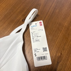 新品未使用☆エアリズムブラキャミソール　S★辻堂まで！の画像