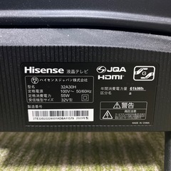 Hisense 2023年製32型中古テレビの画像