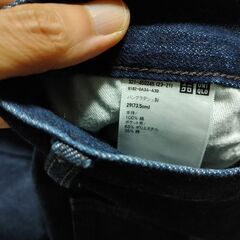 ユニクロ ワイドフィットジーンズ【美品】W29の画像