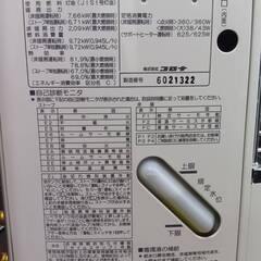 【￥100,000】市内配送無料！CORONA コロナ ポット式輻射床暖/煙突ストーブ 2023年製の画像