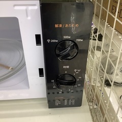 comfee'の電子レンジのご紹介！（トレファク寝屋川）の画像
