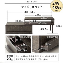 【 引き取りに来れる方限定 】テレビ台の画像