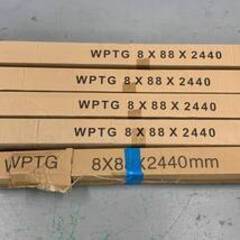 BY パネリング材 WPTG 8×88×2440 ※5箱セット 詳細情報不明商品 写真に写っている物が全てです 41001M03 ※店頭引取限定（愛知県岡崎市）の画像