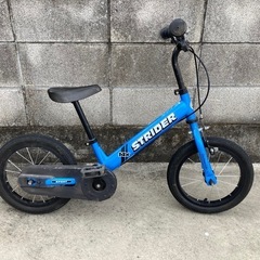 ストライダー　STRIDER 14xの画像