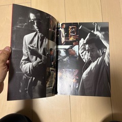 長尾剛パンフレットの画像