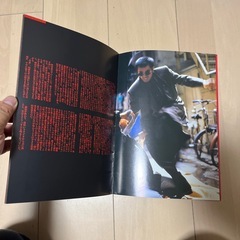 長尾剛パンフレットの画像