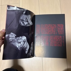 長尾剛パンフレットの画像