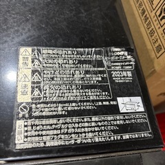 A-344 ツインバード　オープントースター　2023年製❗️の画像