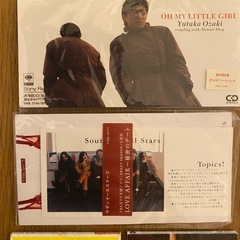 8㎝　CD  6点 の画像