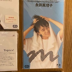 8㎝　CD  6点 の画像