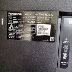 Panasonic 55インチ 大型テレビ＋テレビ台の画像