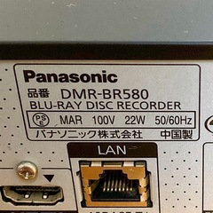 Panasonic ブルーレイレコーダーの画像