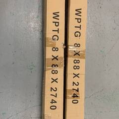 BY パネリング材 WPTG 8×88×2740 ※2箱セット 詳細情報不明商品 写真に写っている物が全てです 41001M02 ※店頭引取限定 愛知県岡崎市の画像