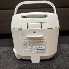炊飯器 RC-ME50-W ホワイトの画像
