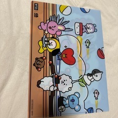 くら寿司BT21  ファイルの画像