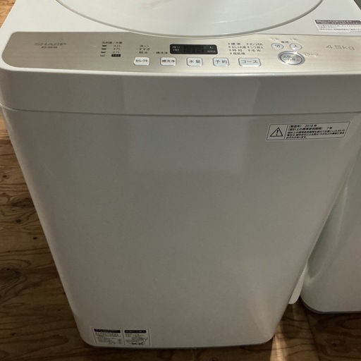 1人〜2人暮らし向け?4.5㎏SHARPシャープ2018年製ES-GE4B白ホワイト洗濯機
