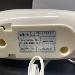 【中古】¥500 ケース付きハンドミキサー　EUPA
【IJ41】の画像