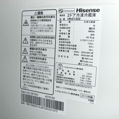 （1台限り★ジモティー特典あり★引き出しタイプの冷凍室に霜が付かない）ハイセンス　2ドア冷蔵庫１３０L　２０１９年製　HR-D1302　48cm幅　白　霜取り　　高く買取るゾウ八幡東店の画像