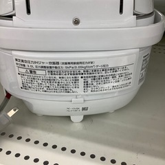 TOSHIBA圧力IH炊飯ジャーのご紹介！（トレファク寝屋川）の画像