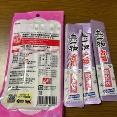 無一物舌福　ちゅーる1パックとバラ3個
の画像