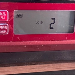 ☆ 電子レンジ　SHARP シャープ　RE-SS10B-R 50/60Hz 2018年製　動作品の画像