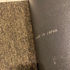 タイルカーペット   19枚　日本製
の画像
