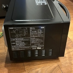 電子レンジ　アイリスオーヤマ　18Lの画像
