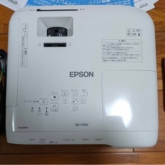 【ほぼ新品状態】稼働時間約2時間程度【美良品】 EPSON プロジェクター EB-FH52の画像