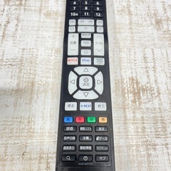 ■除菌済み/美品■LG 65インチ液晶テレビ 4K HDR TV 65UP8000PJB/2022年製/airplay2･Chromcast Built-inに対応/ NetfilixやDisny+もワンプッシュで利用できる/UHD AI/動作確認済み/薄型/HDMI端子/純正リモコン/大画面/高画質/大型テレビ/福岡/糸島/直接引取り/自社便配送可能/お買換え対応/古い家電の処分可能【JUN-PayPay】【クレジットカード･PayPay支払い可能】の画像