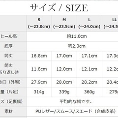 ショートブーツの画像