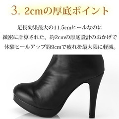 ショートブーツの画像
