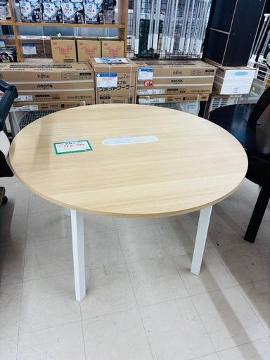 ★1012『直径120cm！ケーブル収納付き』IKEA 丸形テーブル MITTZON/ミッツォーン リサイクルマート鹿児島宇宿店