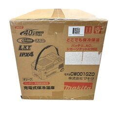 マキタ 充電式 保冷温庫 オリーブ 40Vmax 本体のみ  バッテリ・充電器別売 CW001GZO makita 未使用 の画像