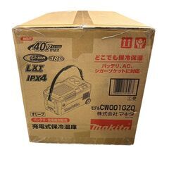 マキタ 充電式 保冷温庫 オリーブ 40Vmax 本体のみ  バッテリ・充電器別売 CW001GZO makita 未使用 の画像