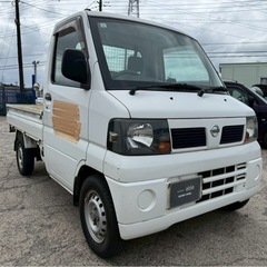 【支払総額15.8万円】お手頃軽トラh18年式クリッパートラック車検令和9年10月エアコンパワステ付きETC タイベル交換済みの画像