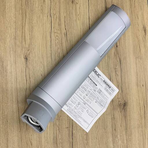 BY☆2 ODELIC LED街路灯 昼白色 白熱灯60W×2灯クラス XG259-010 ポール付 ※LED電球別売 ※店頭引取限定
