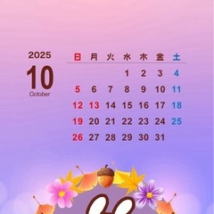 10/9(木曜日)🎾テニス　大人の部活🏃‍♀️‍➡️